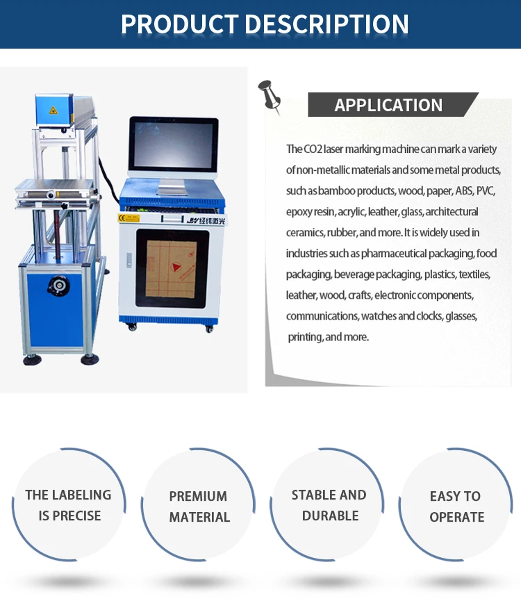 .co2 split glass tube laser marking machine details3 .co2 split glass tube laser marking machine details3
