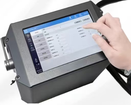 Handheld fiber laser marking machine