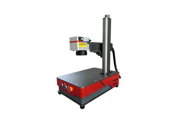 Fiber Laser Marking Machine