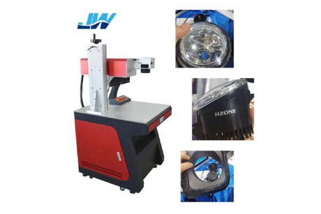 Laser Marking Machine Safety Standards.jpg