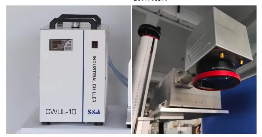 split uv laser marking details1
