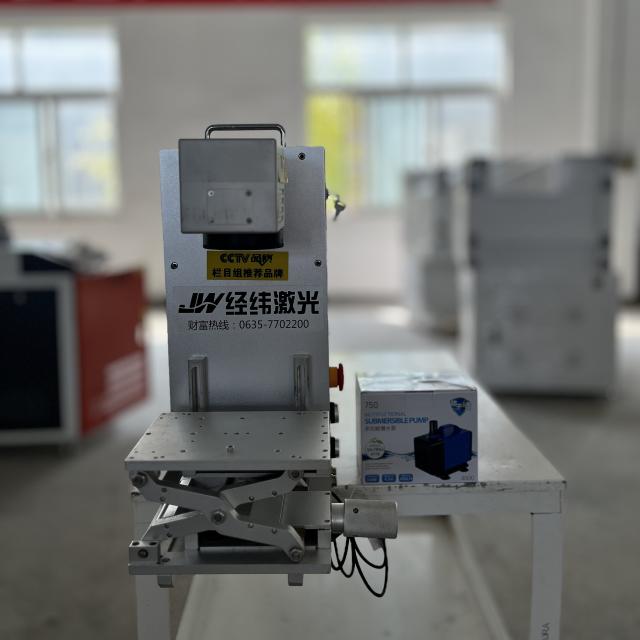 Cost-effective Portable Desktop Glass Tube CO2 Laser Marking Machine for Wood Leather Paper