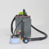 50w 100w 200w 300w Portable Laser Rust Remover for Machine Parts Rust, Paint Backpack MAX Pulse Fiber Laser Cleaning Machine
