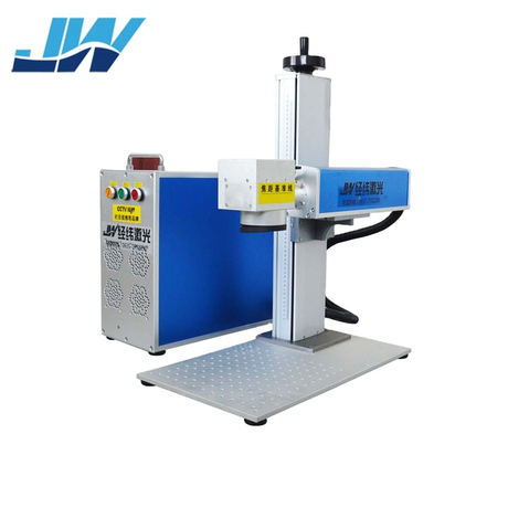 Portable JPT Raycus Max Fiber Marker