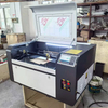 Leather Laser Cutting and Engraving 60W Machine