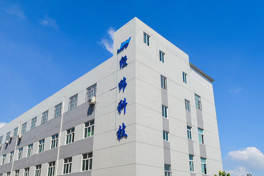 JWLASER factory building Shandong Liaocheng Jingwei Laser equipment manufacturer founded 2008