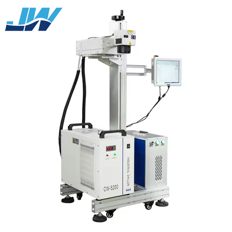 Flying Model UV Laser Marking Machine