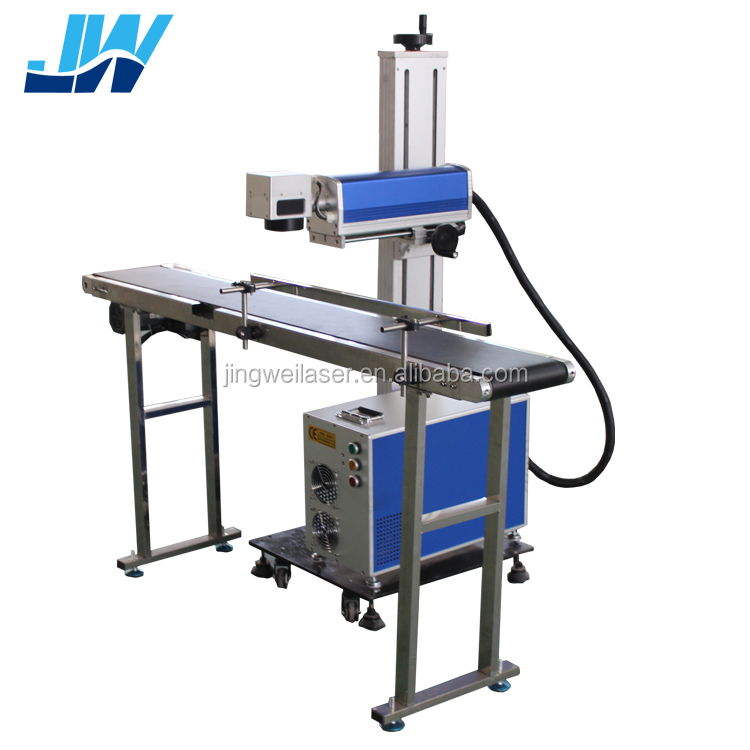 Industrial Laser Marking System for Metal Logo Printing