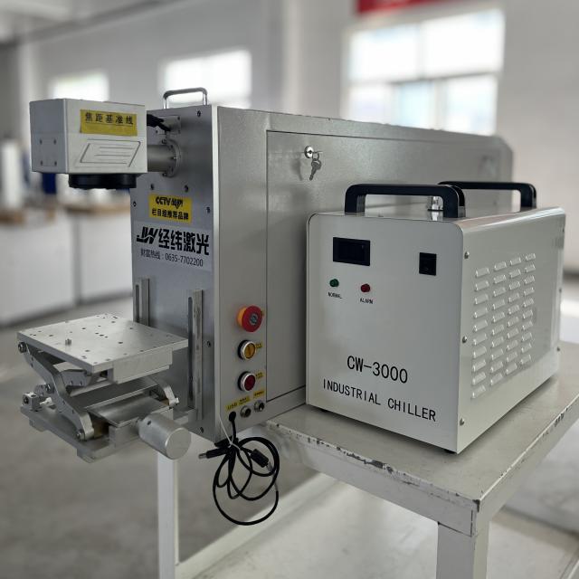 Cost-effective Portable Desktop Glass Tube CO2 Laser Marking Machine for Wood Leather Paper