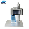 JW Touch Screen Fiber Laser Marker Desktop Safety Shield Laser Engraving Machine for Stainless Steel Plastic Batch Marking