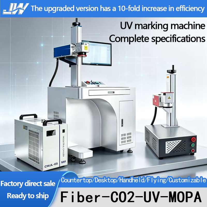 Cabinet UV Laser Marking Machine 3W 5W 10W, Closed UV Laser Engraver for Precision Marking Glass Plastic PCB Electronics