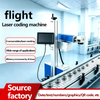 High Speed Online Flying Fiber Laser Marking Machine 20W 30W 50W for Metal Plastic QR Code Date Batch Marking on Production Line
