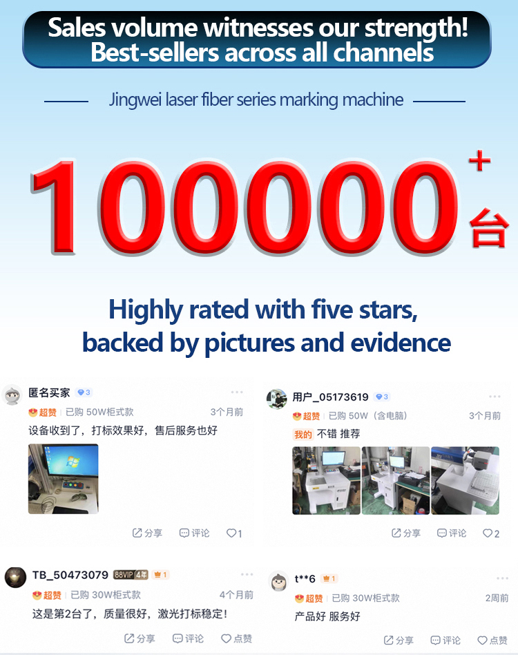 板材一体机英文_03.jpg