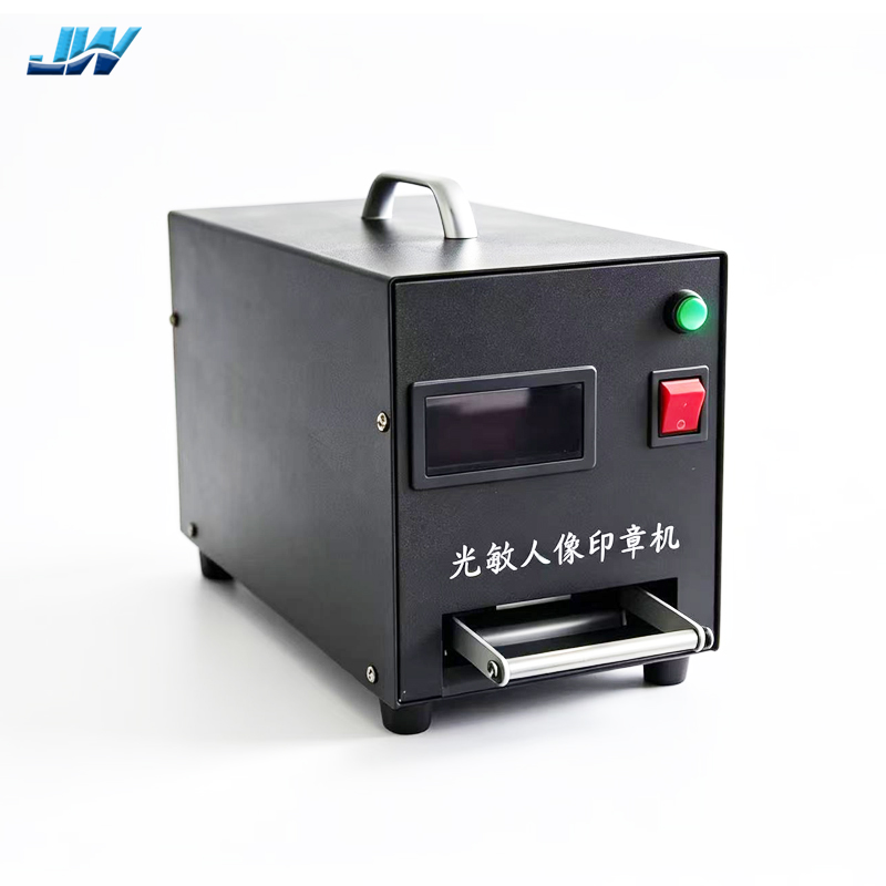 Digital Photosensitive Flash Stamp Machine Desktop Stamp Maker Self Inking Photosensitive Seal Making Machine for Stamp Shop