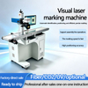CCD Visual Positioning UV Laser Marking Machine 3W 5W 10W 355nm Cold Laser Marker for Plastic Glass PCB High Precision Engraving