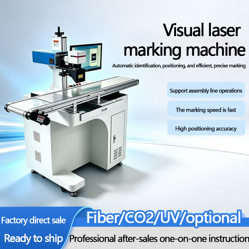 CCD Visual Positioning UV Laser Marking Machine 3W 5W 10W 355nm Cold Laser Marker for Plastic Glass PCB High Precision Engraving