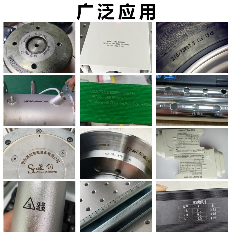 新 样品_proc.jpg