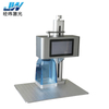 JW Touch Screen Fiber Laser Marker Desktop Safety Shield Laser Engraving Machine for Stainless Steel Plastic Batch Marking