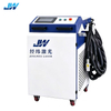 Handheld Fiber Laser Cleaning Machine, Portable Laser Rust Remover for Metal Paint Oil Oxide Removal Industrial Surface Cleaner