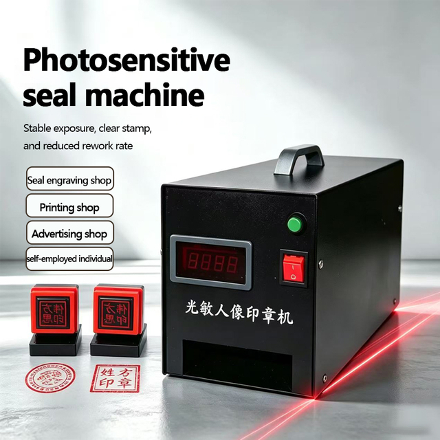 Digital Photosensitive Flash Stamp Machine Desktop Stamp Maker Self Inking Photosensitive Seal Making Machine for Stamp Shop