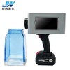 New Portable Handheld Fiber Laser Marking Machine with PLT Support for High-Accuracy On-Site Marking Nameplates Large Equipment