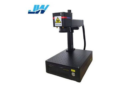 Laser Marking Machine.jpg