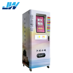Fully automatic laser engraving and selling machine, DIY automatic vending machine, unmanned vending machine in scenic spots