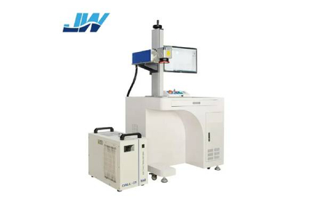 UV Laser Marking Machine.jpg