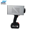 New Portable Handheld Fiber Laser Marking Machine with PLT Support for High-Accuracy On-Site Marking Nameplates Large Equipment