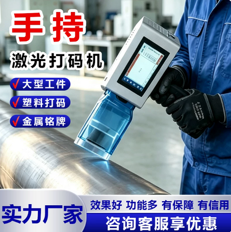 微信截图_20260816133257.png