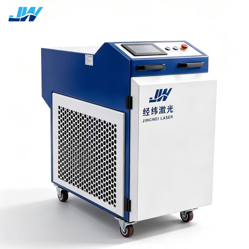Handheld Fiber Laser Cleaning Machine, Portable Laser Rust Remover for Metal Paint Oil Oxide Removal Industrial Surface Cleaner